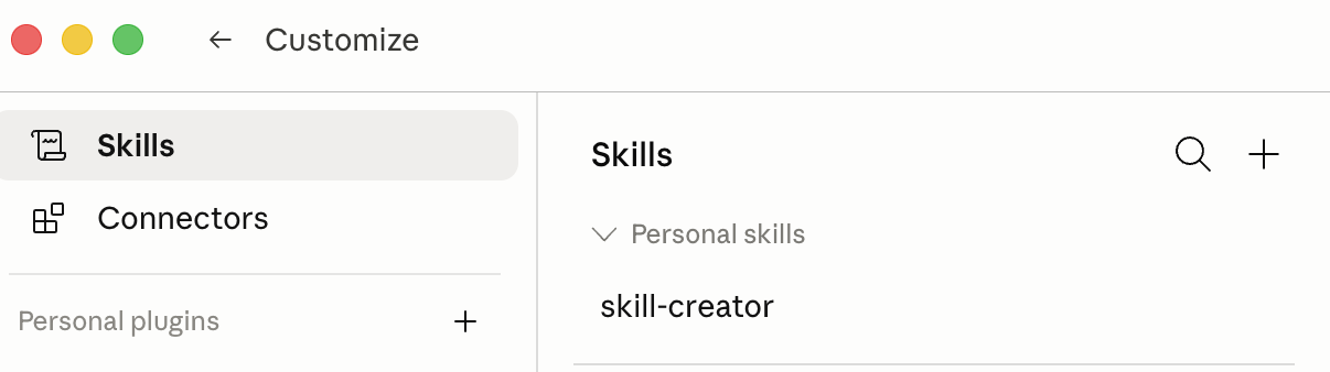 Skill Creator skill installed confirmation